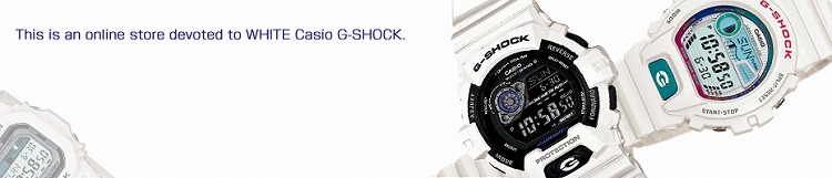 g-shock white
